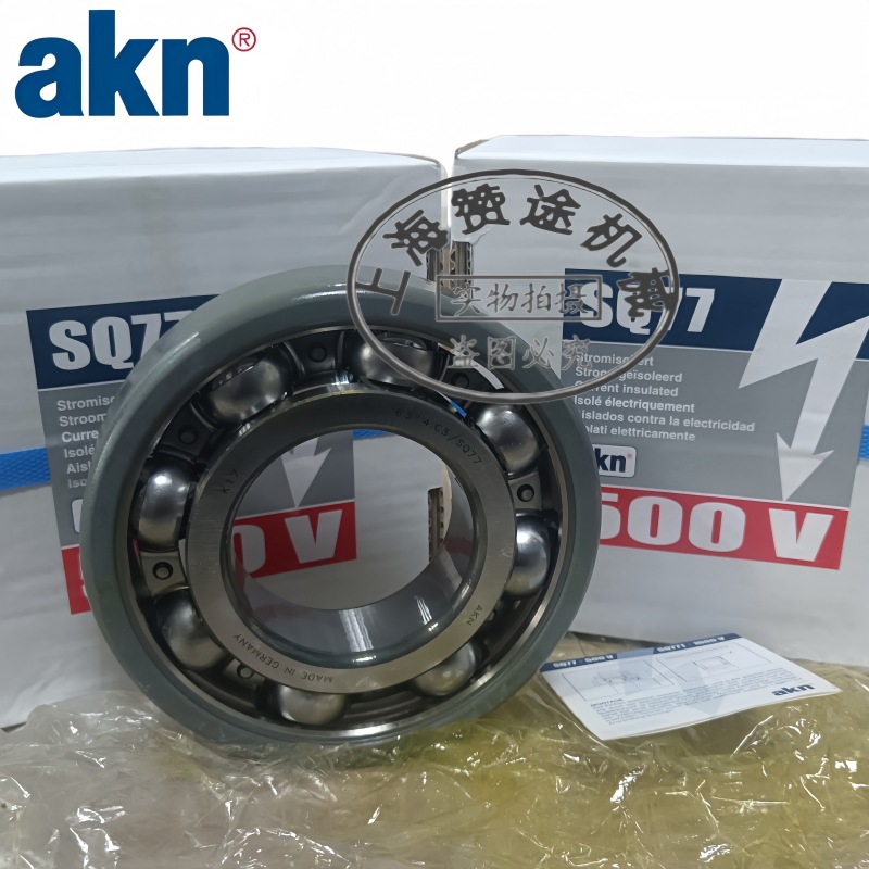 德国AKN轴承电绝缘轴承NU328E/M6/C3/SQ771发电机轴承Bearing
