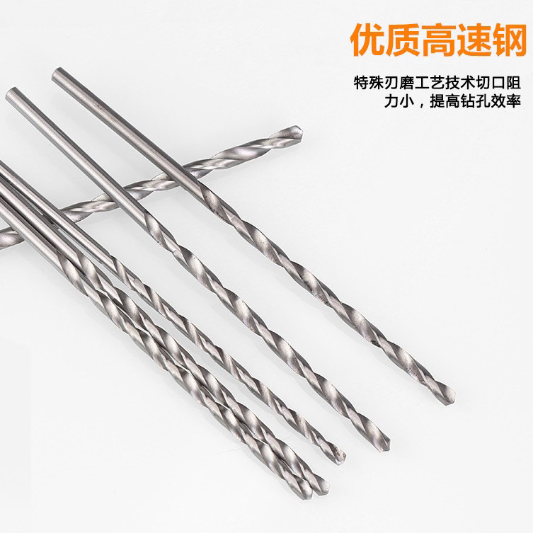 6542延長麻花ドリル高速鋼ストレートシャンク麻花ドリル鋼板パンチ高速鋼ドリル金属ドリル|undefined