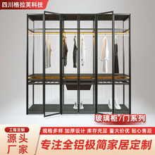 һw픽MϲTչʾÿ͏d՛