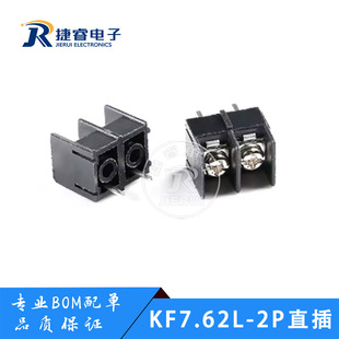 KF7.62L/H-7.62-2P/3P/4Pֱ�� 7.62mm�g���ř�ʽ�Ӿ����� ��ƴ��
