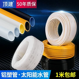 其他管件;弯头;三通