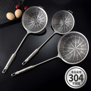 Filter stainless steel for home use, direct factory sales, stainless steel AISI 304