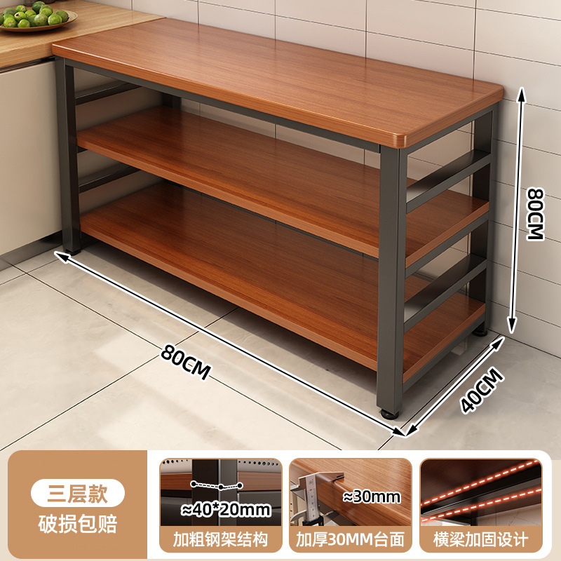 Estante de almacenamiento de cocina piso multicapa mesa de corte de verduras estante de almacenamiento de microondas multifuncional mesa de comedor