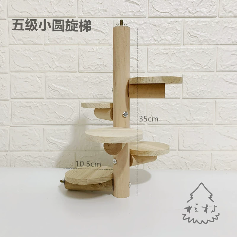 Деревянный трамплин для домашних животных Тоторо Shancun уровня 5, поворотная лестница N17