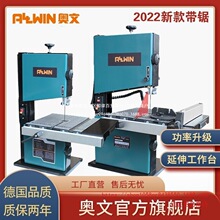 8��9�玧䏙C��䏙Cľ�������̨ʽľ������䏽����䏴�С�ͼ���