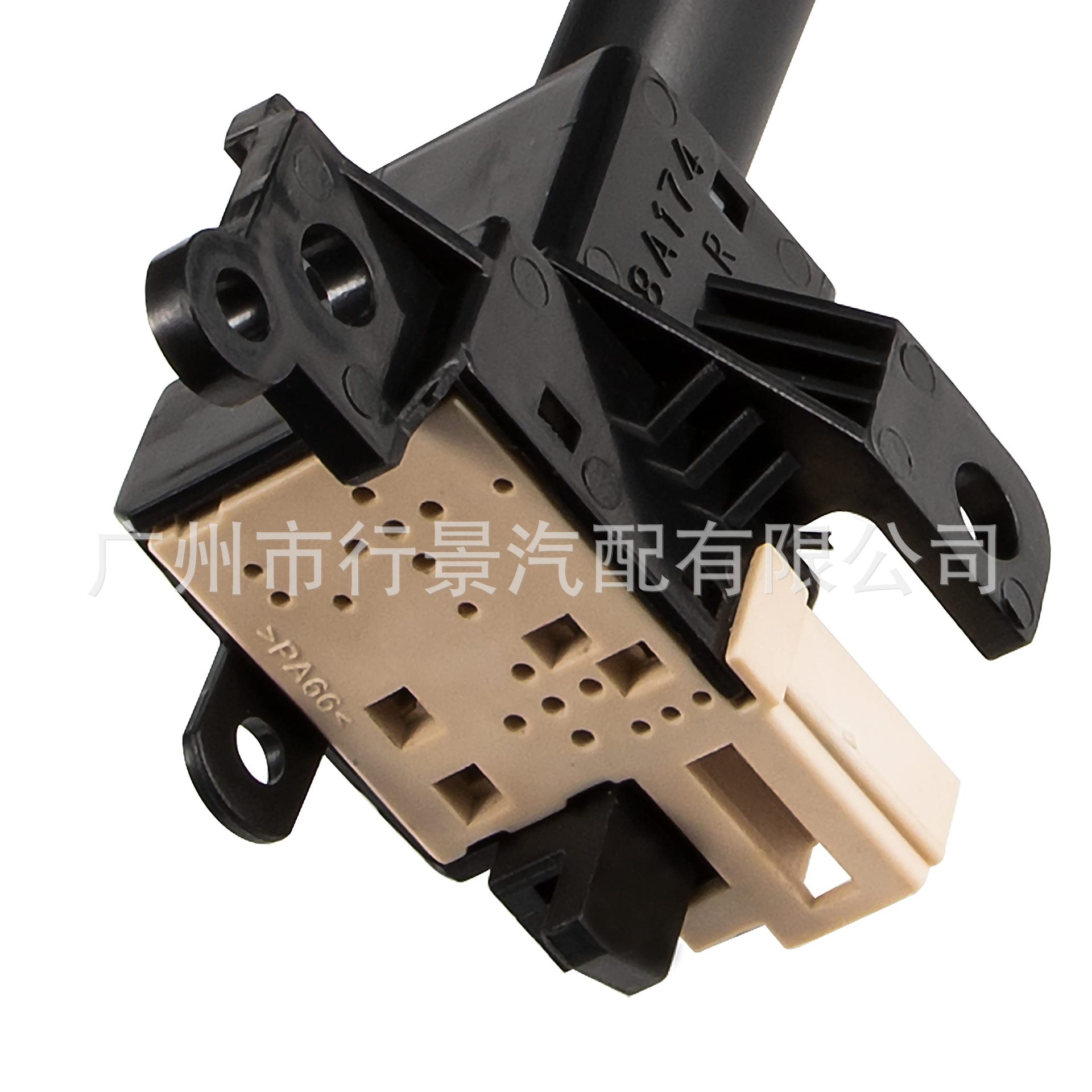 84632-34011 Suitable for Toyota Camry Corolla Cruise Control Car Control Switch