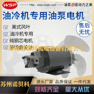 �S��ֱ�N ����CWSP�ͱ��R�_���L�~ROP-12A-1/4HP+230#���Ǳ�
