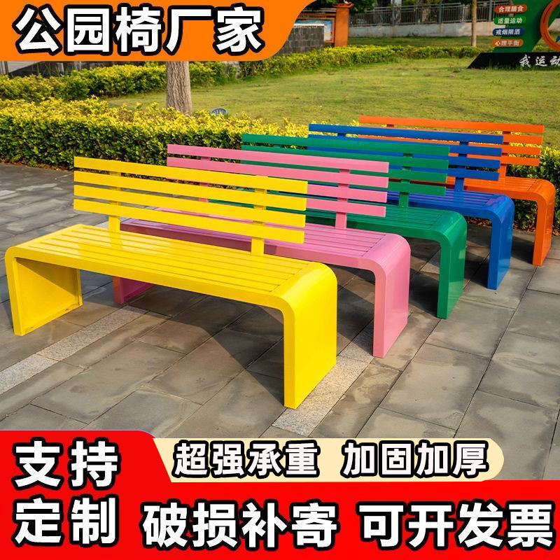 Stainless Steel Benches, Park Rest Benches, Shopping Mall Hospital Seats, Community Garden Chairs, Curved Backrest Long Benches