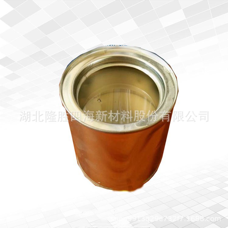 供应耐腐耐高温有机硅树脂耐腐耐高温涂料基料有机硅树脂SMH-30