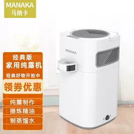 其他行业专用;其他厨房电器;烧烤炉