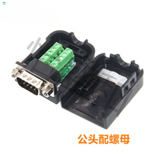 DB9���^ĸ�^�⺸���ھ��D���^ ���⚤485���^rs232 COM�D�Ӿ�����