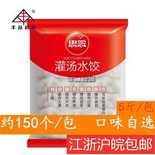 ˼�����ˮ�2.5�i���j����Ӷ��ζ��������N���ʳ���