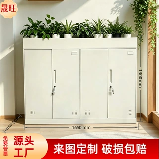 源头工厂钢制花槽储物柜带锁绿植顶 办公室隔断花槽柜破顺包赔