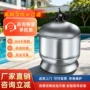 水处理立式跨境首选沙缸