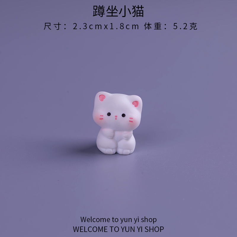 微景观创意可爱鱼干小猫咪公仔盲盒装饰品配件车载桌面小摆件批发|undefined