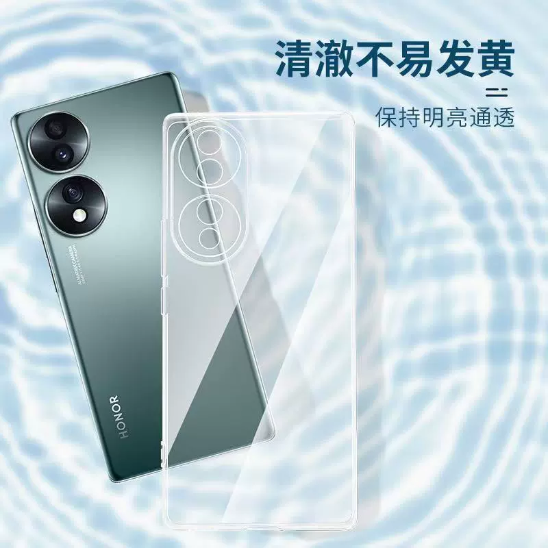 Huawei, honor, прозрачный совместимый чехол для телефона, защитный чехол, простой и элегантный дизайн, оптовая закупка