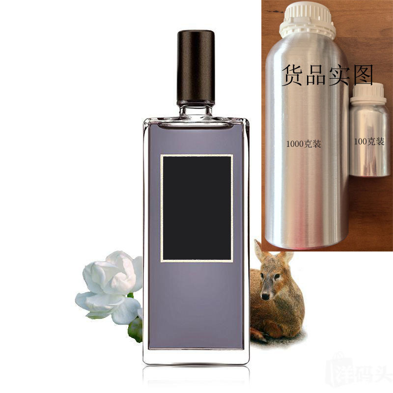 修女La Religieuse香水香精(欧洲公司中国分厂)