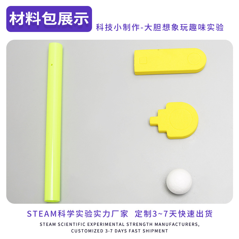 Niños de plástico magia soplado suspendido Juego de Pelota kindergarten educación temprana educativa capacidad pulmonar sensorial juguetes de entrenamiento