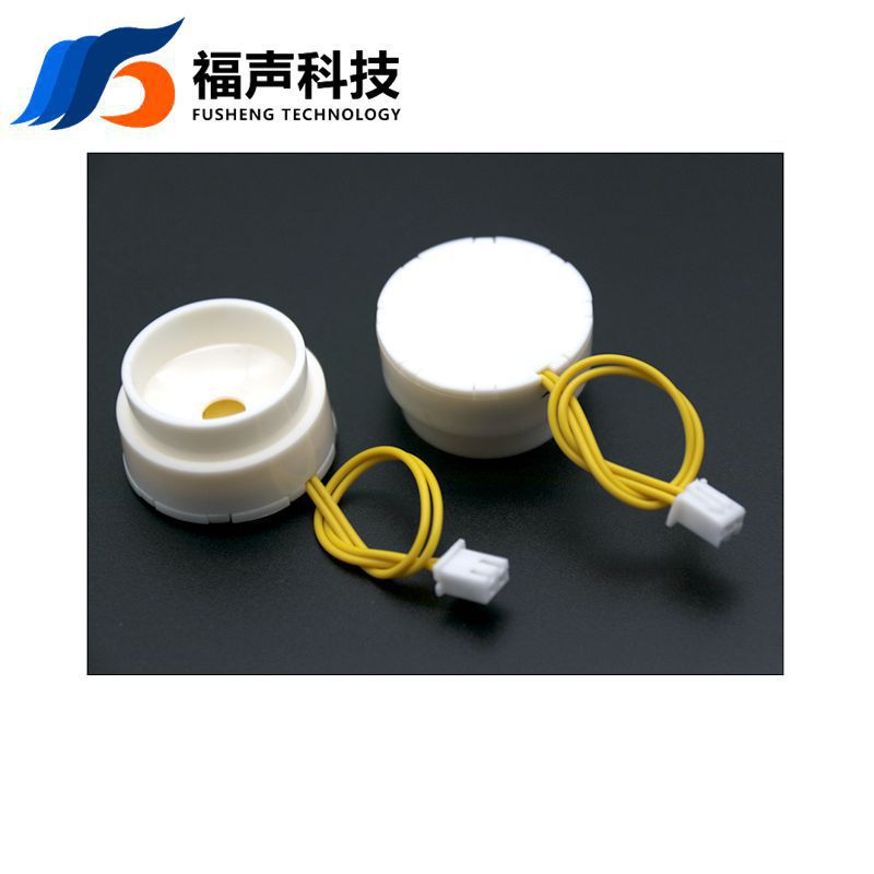 30*17MM 12V 2800Hz 高分贝无源压电式3017发音头蜂鸣器 报警器用