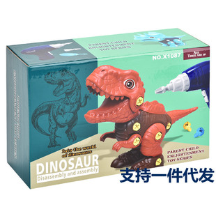 �羳ƴ���b������� DIY��̖�������ƽ�ƴ�b�����eľ��߽M�����b