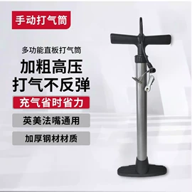 自行车锁;摩托车锁;修车工具