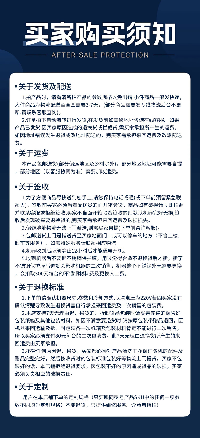 微信图片_20250616152412.jpg
