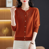 中年人妈妈装加大码宽松对襟开衫100%羊毛衫奶奶穿的针织毛衣外套，女装针织衫/毛衣，妃慕昵服饰