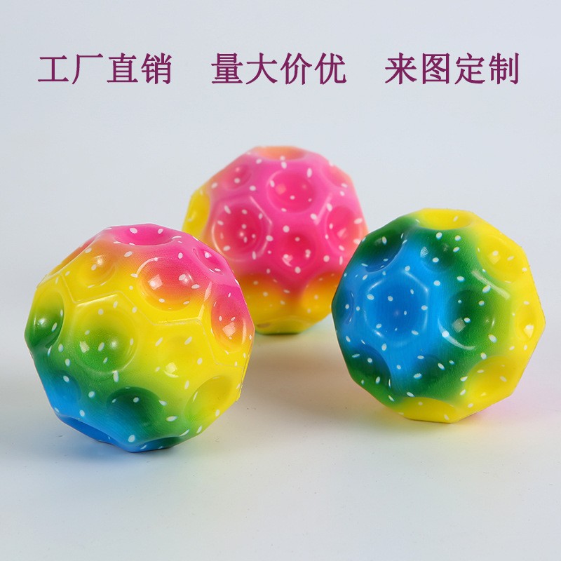 Bolas de alta elasticidad luna de piedra fluorescente de noche cinturón de lámpara cuerda de retroceso muñeca juguetes para niños bolas de acero ejercicio de reacción image 15