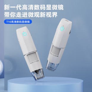 �o���ֳ֔��aWIFI�Ŵ�΢�^����@΢�RUSB�B����X�֙C