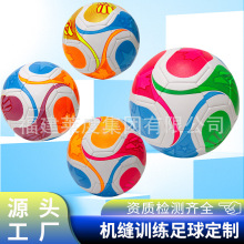 2026世界杯款式足球贴牌代加工PU皮厂家源头定制标准机缝足球批发