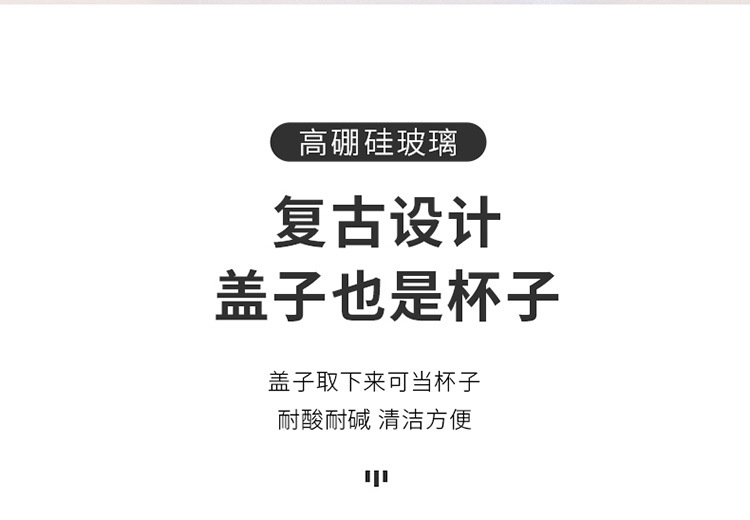 竖纹冷水壶玻璃壶北欧家用耐高温泡茶壶大容量加厚凉水壶耐热防爆详情10