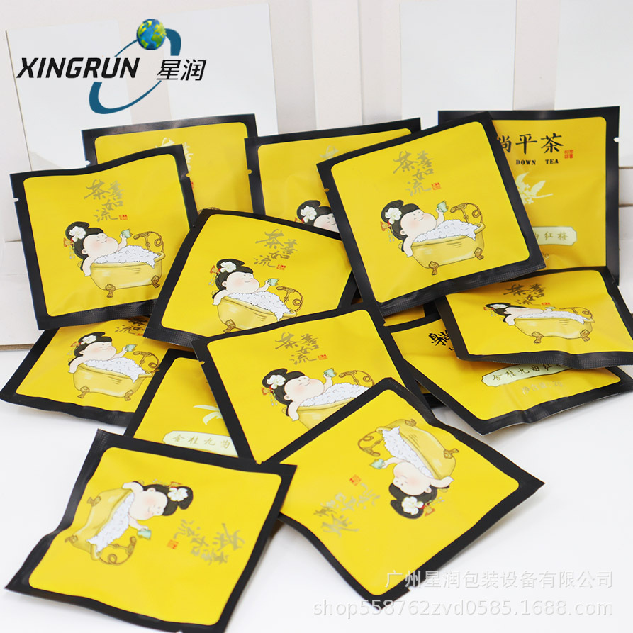 常规2*2带线标三角茶包尼龙网布过滤茶叶袋代加工一次性空茶叶包