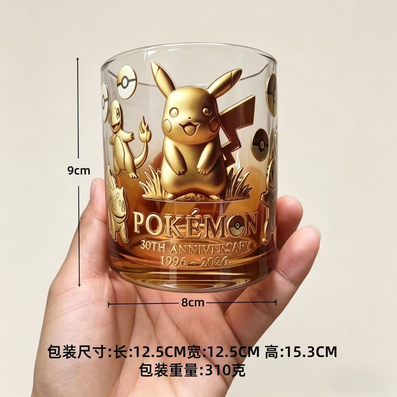 Nuevos productos transfronterizos de guitarra de rock botella de whisky estación independiente de alta venta botella de vidrio de silicona Tennessee image 8