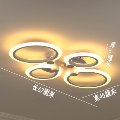 Sala de estar LED lámpara del dormitorio post-moderna nueva lámpara de techo comedor Sala de Libros Blanco oscurecimiento de iluminación lámparas de arte