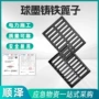 承重球墨雨水下水道铁篦子