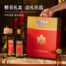 ؐ��˹�ؼ���ե�ϙ���ƿ�b500ml*2�Y�� ���b���� ��I����