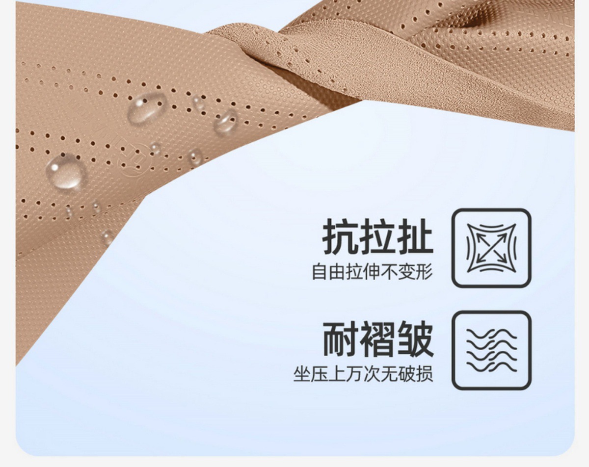 Ledo L90 Special Car Seat Cushion Rams Half-Pack Breathable Seat Cover Ventilated Saddle Pad Four-Season Universal Seat Cover