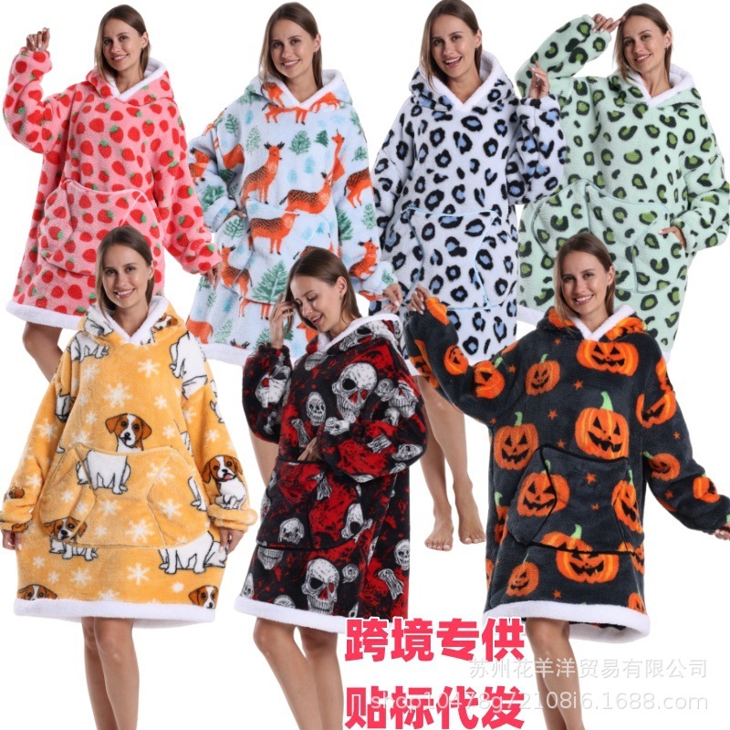 新しい防寒服 tk ドロップシッピングホームパジャマ怠惰なテレビブランケット特大極厚拡張大人パーカー tm ラベル|undefined
