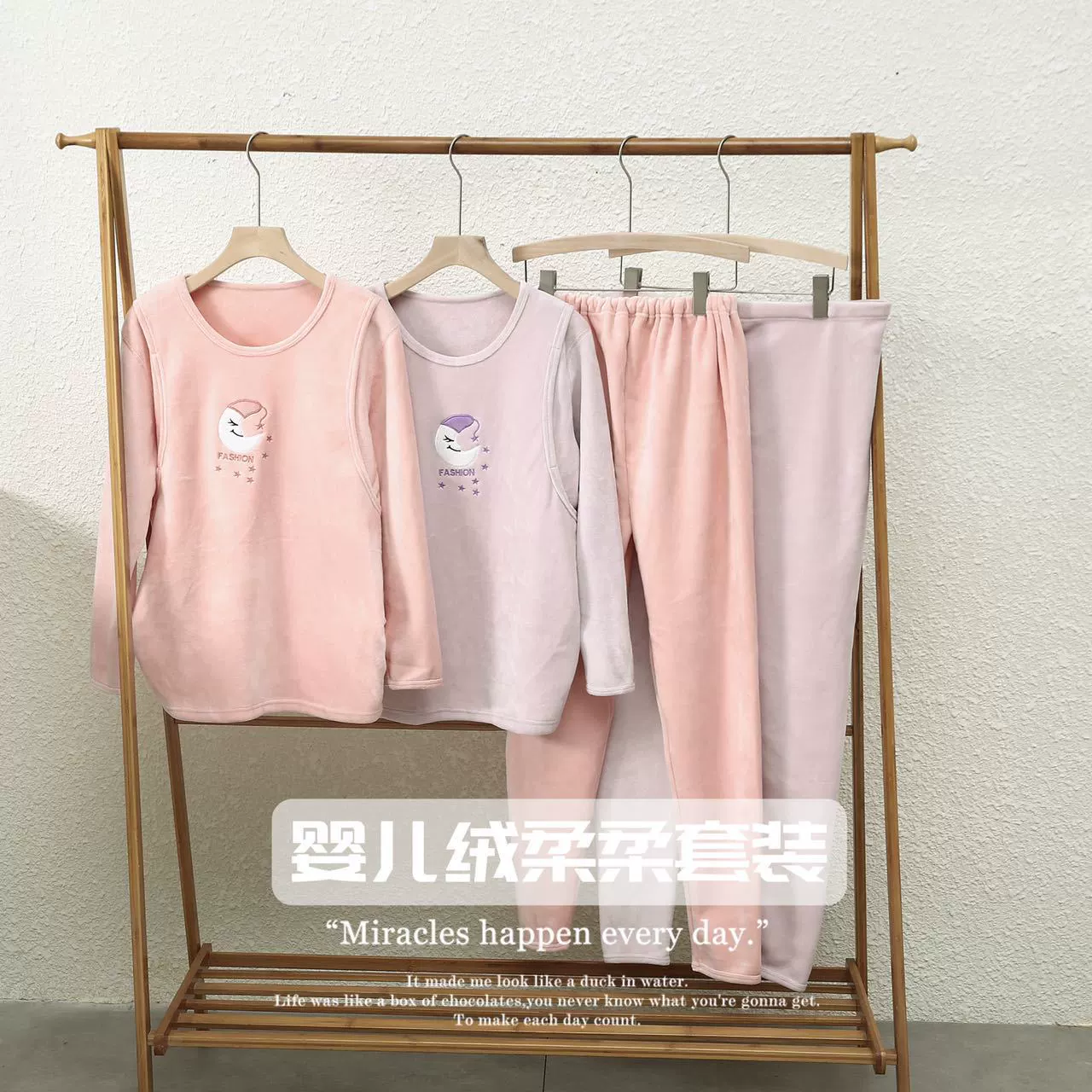 Термобелье для лактации на флисовой подкладке, осенне-зимний костюм для беременных, осенняя одежда и брюки, бархатный послеродовой костюм, материнская одежда, пижамы больших размеров для женщин