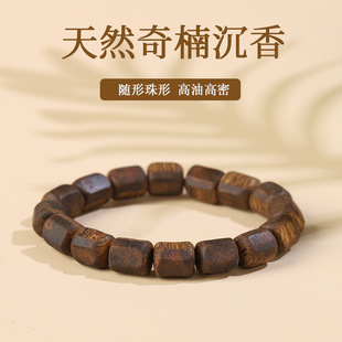������Ȼ���Ϻ�����骳����S���ִ�������Ů�����֬�䶡șƬ���