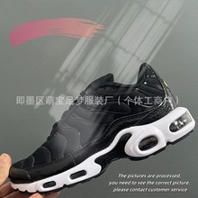 YY246ȫ�������ͯЬmax plus�˶�ЬTN������ͯŮͯЬkids