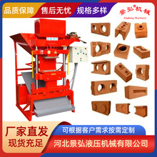 ���a�ƴu�C���ڿ��Ļ���������u�C���Ԅ�ˮ�����K�·�ʴu�ƴu�C