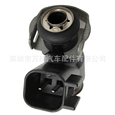 25377439, Oil pump, nozzle