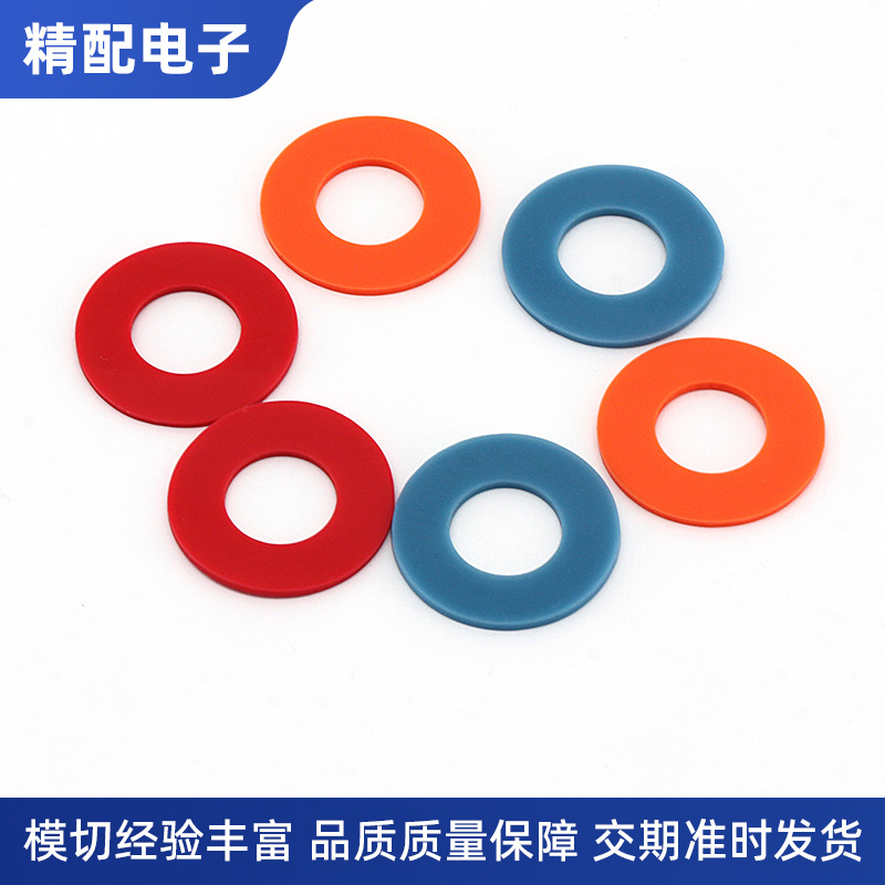 圆形硅胶垫片硅胶防滑垫机械配件五金电子产品绝缘防撞密封耐磨垫