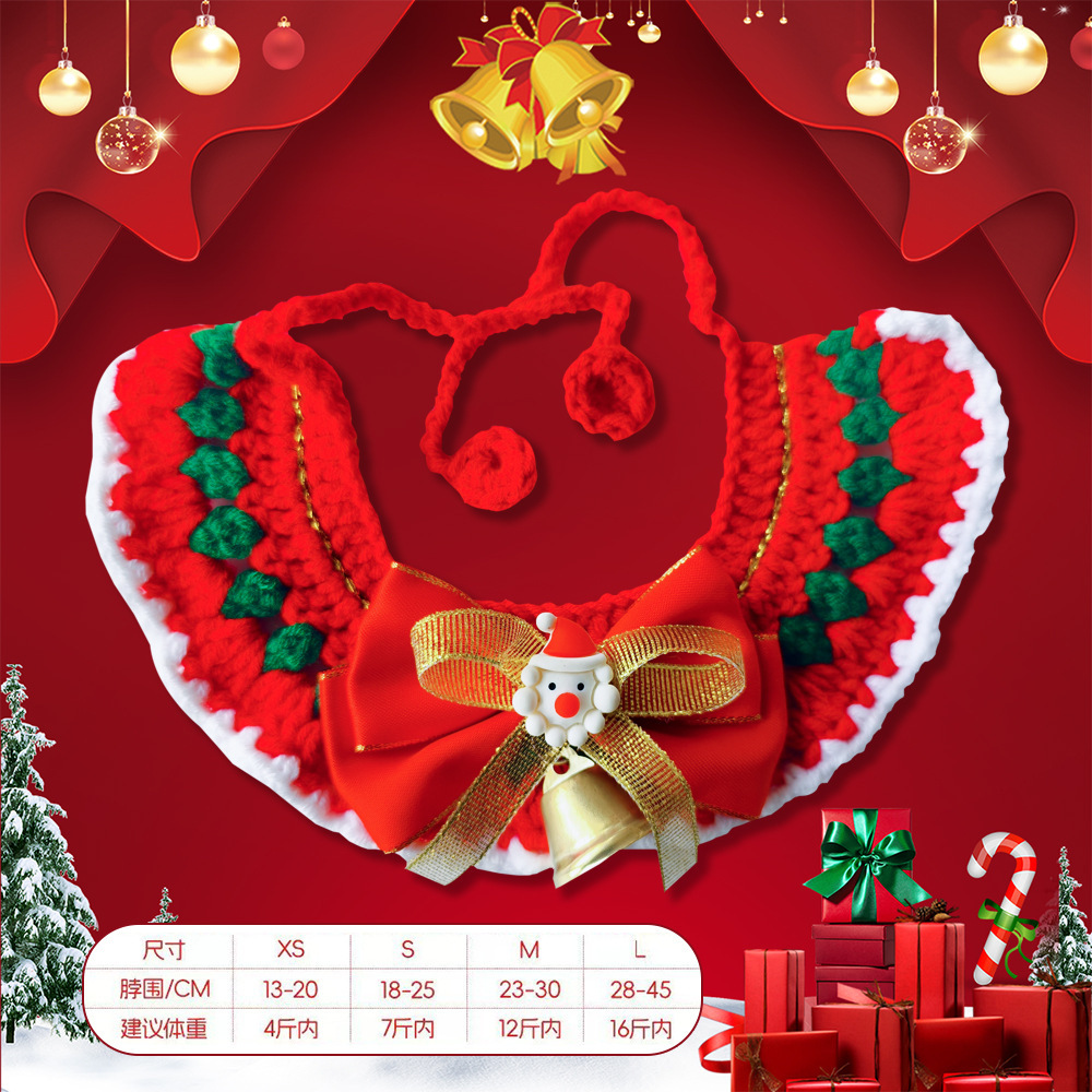 �¿�ʥ��Χ�����ﹷ��è���ˮ����֯Χ����������Χ����Ȧװ��Ʒ