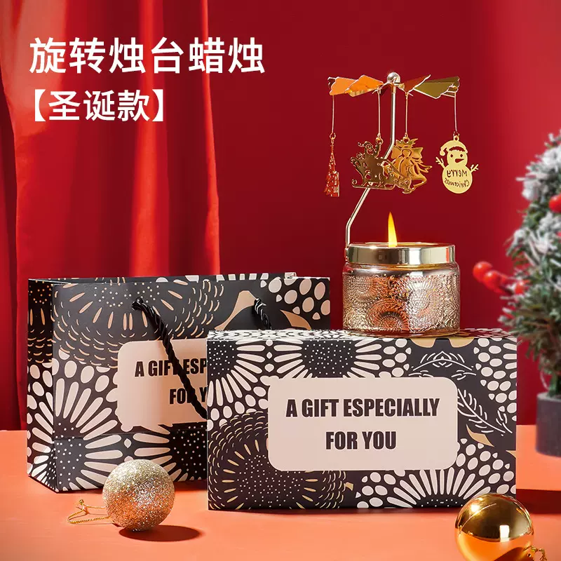 圣诞蜡烛走马灯旋转烛台大豆蜡香氛伴手礼节日礼物氛围圣诞树摆件