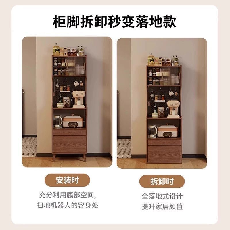 实木餐边柜咖啡柜收纳柜厨房一体靠墙储物柜家用小型置物柜茶水柜|undefined