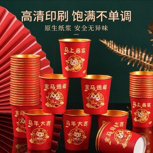 ����һ���Լ����tɫϲ�c���üӺ��Ӳ�R���ˮ������������