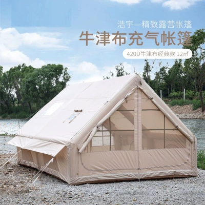 ㎡ Travel Automatic Outdoor Camping Inflatable: Avtomobil dam çadırları