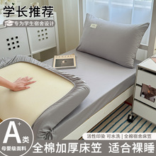 ��Ʒ���޴��Ҵ�W�����ᴲ�|����ȫ��ȫ�����ֶ�Ҏ������䁴��|��